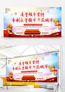 精品黨旗廣告設(shè)計(jì)模板大全 專業(yè)下載與高效軟件工具推薦