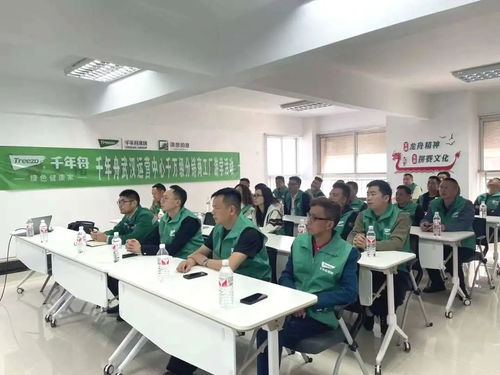 探秘千年舟綠色智造 一場武漢千萬級(jí)服務(wù)商的工廠深度游學(xué)之旅