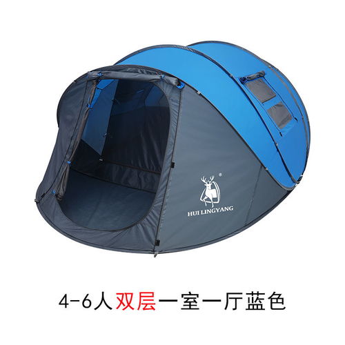 戶外露營新體驗 正品徽羚羊自動帳篷新款3-4人速開拋帳，防水便攜助力探險生活